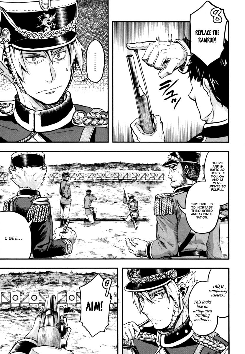 Gunka no Baltzar Chapter 3 page 16 - Chapter 3: The Signal Flares of Upheaval