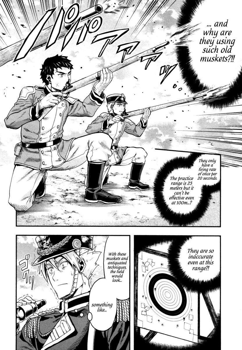 Gunka no Baltzar Chapter 3 page 17 - Chapter 3: The Signal Flares of Upheaval