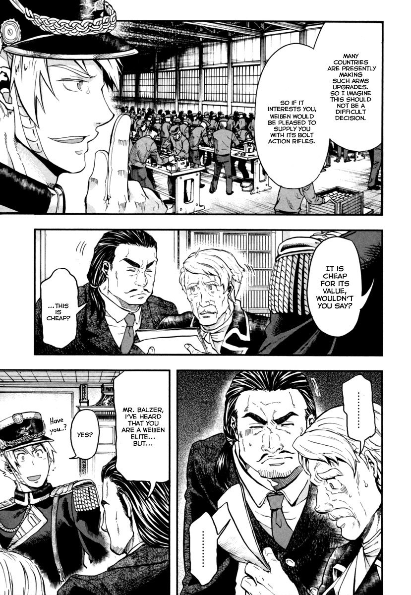 Gunka no Baltzar Chapter 3 page 20 - Chapter 3: The Signal Flares of Upheaval