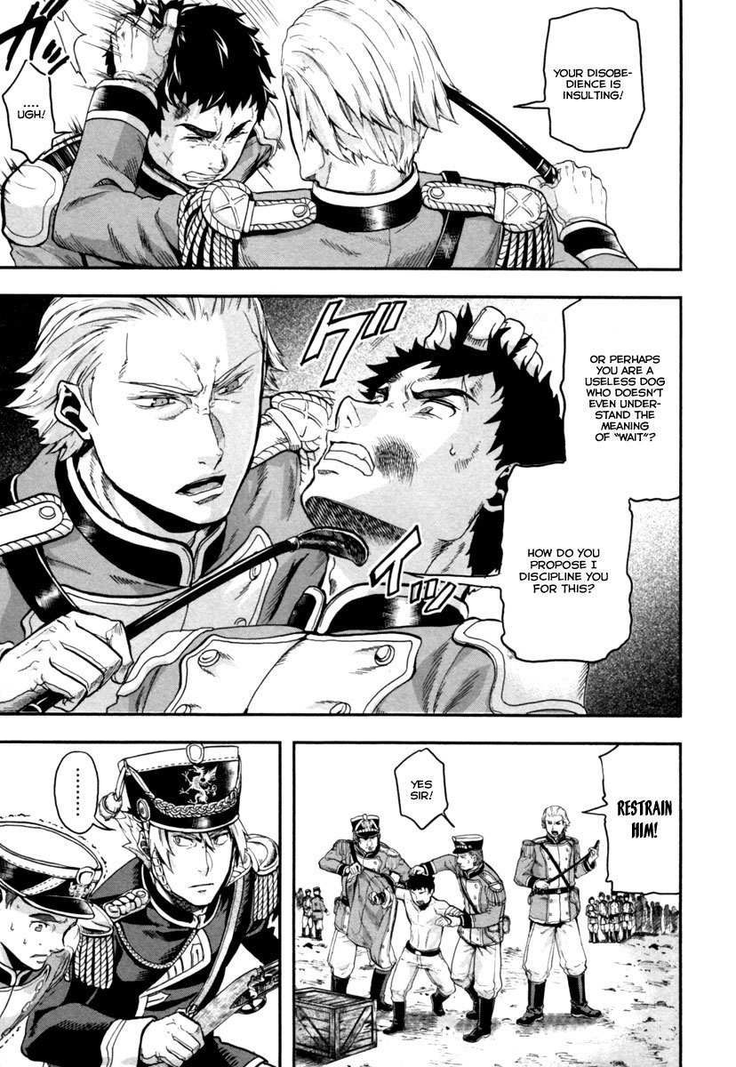Gunka no Baltzar Chapter 3 page 26 - Chapter 3: The Signal Flares of Upheaval