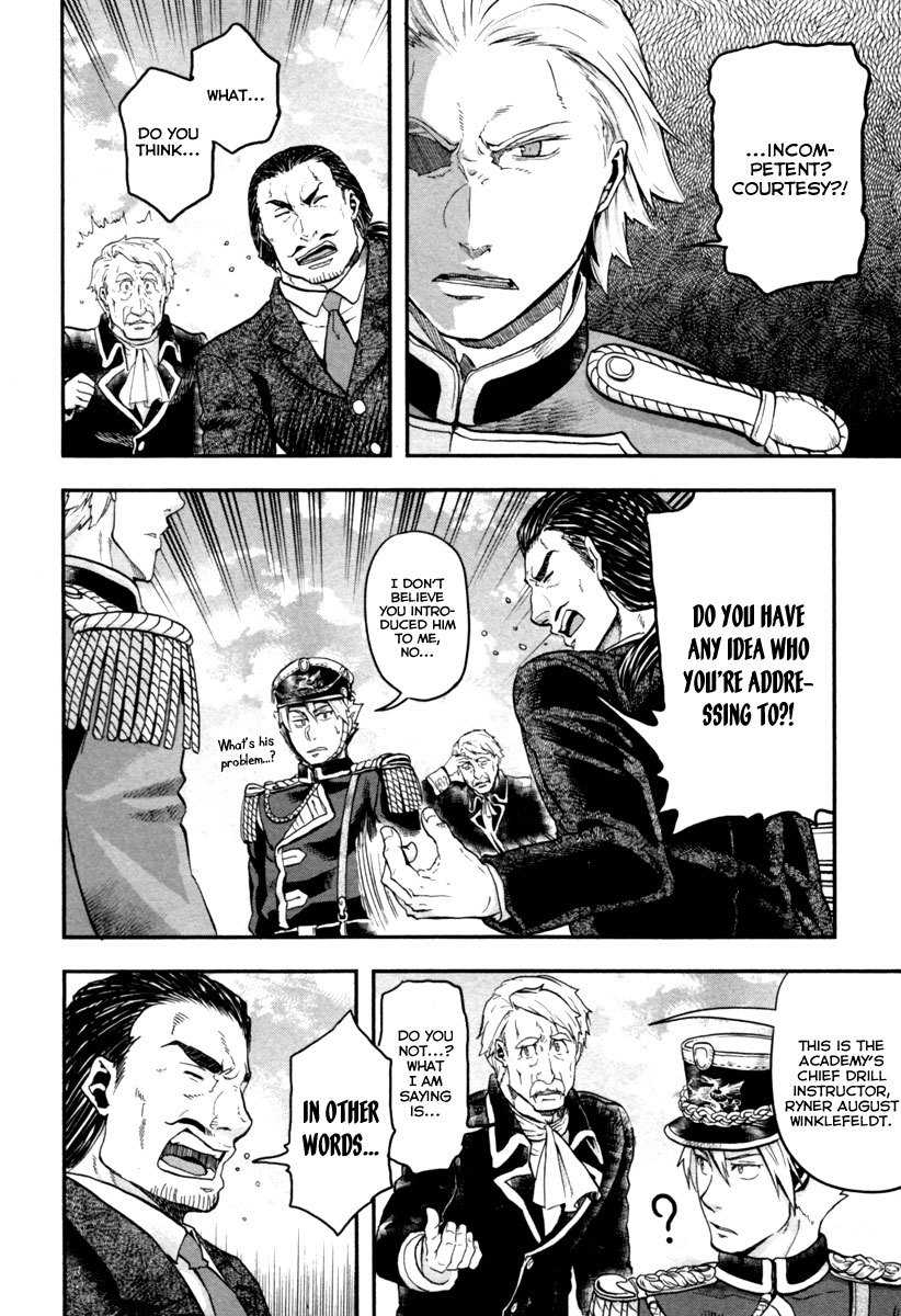 Gunka no Baltzar Chapter 3 page 33 - Chapter 3: The Signal Flares of Upheaval
