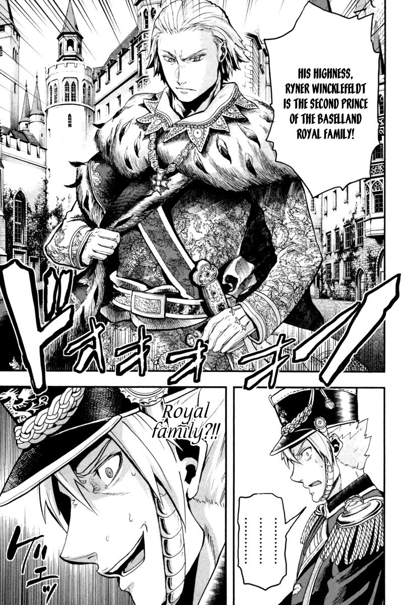 Gunka no Baltzar Chapter 3 page 34 - Chapter 3: The Signal Flares of Upheaval