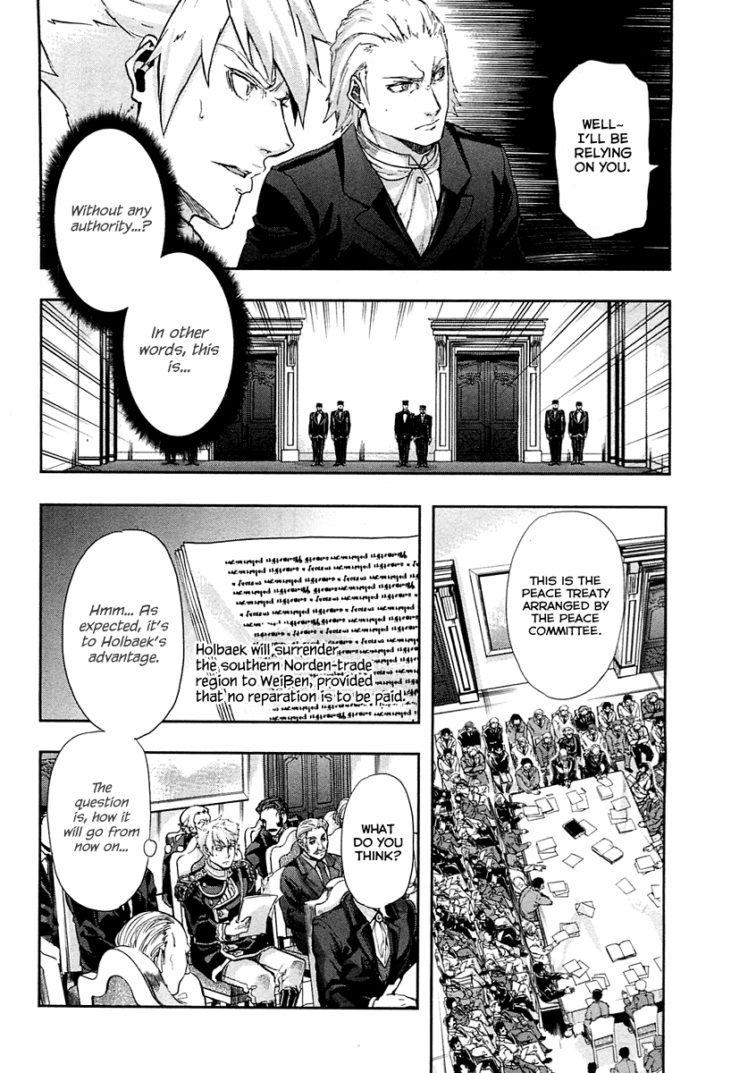 Gunka no Baltzar Chapter 30 page 11 - Chapter 30: International Conference