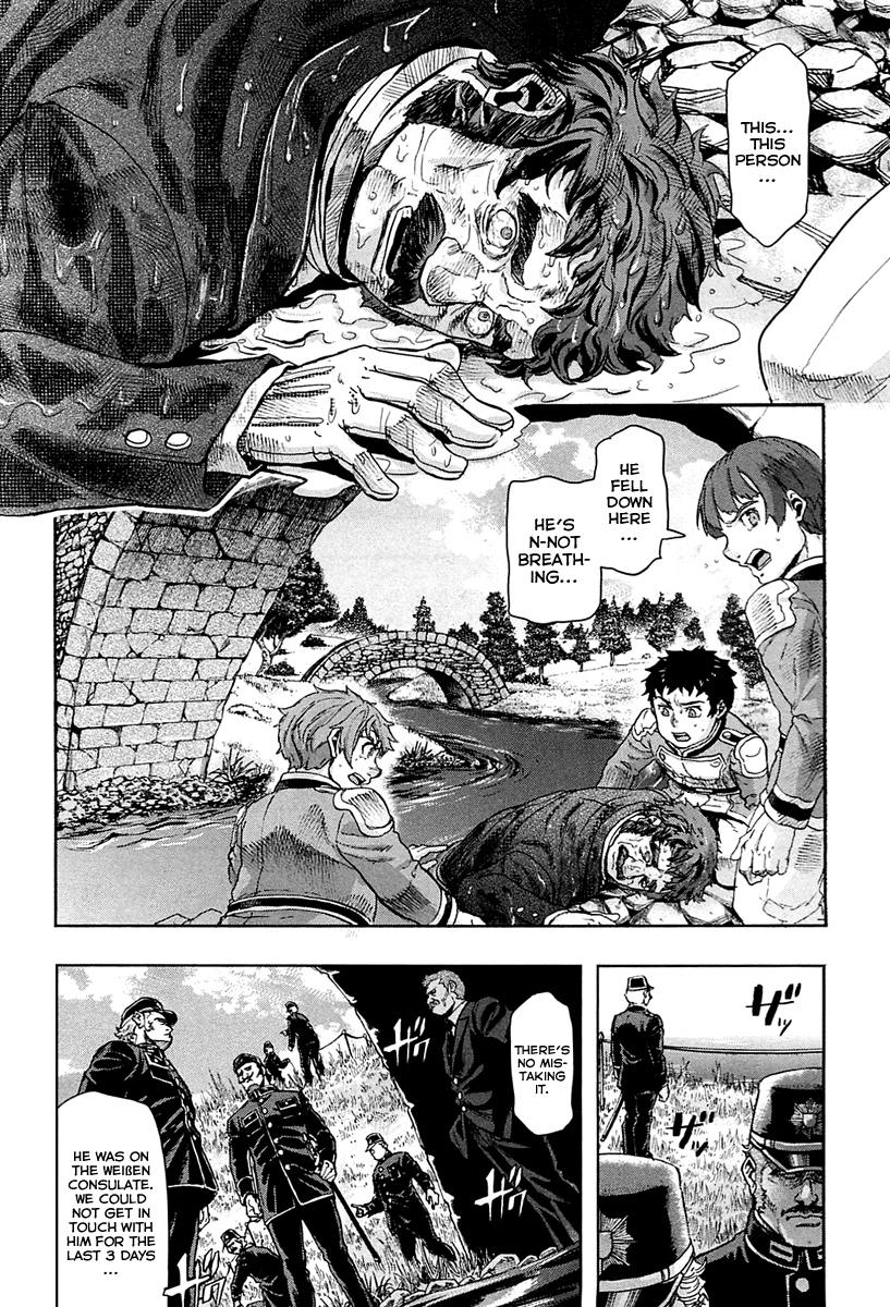 Gunka no Baltzar Chapter 30 page 32 - Chapter 30: International Conference