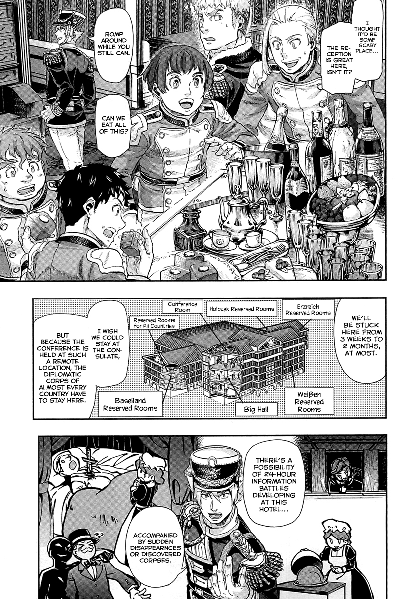 Gunka no Baltzar Chapter 30 page 4 - Chapter 30: International Conference