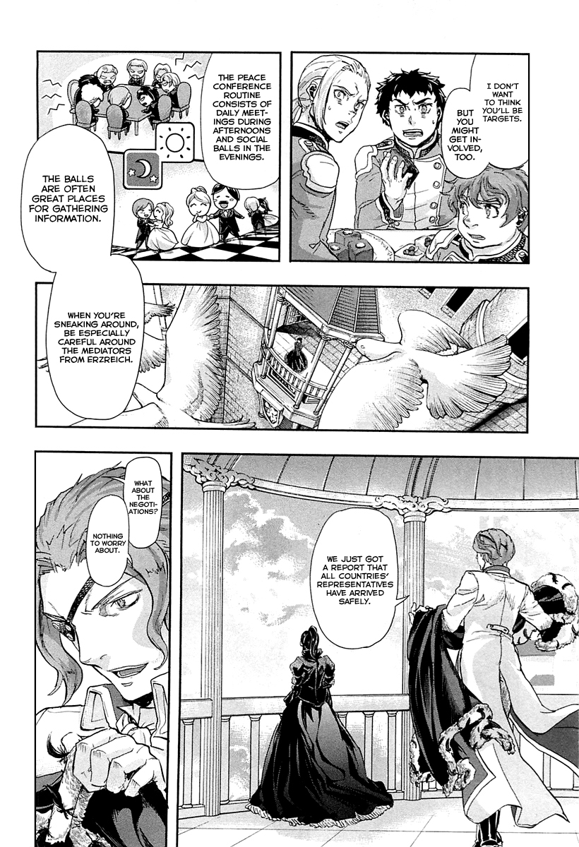 Gunka no Baltzar Chapter 30 page 5 - Chapter 30: International Conference