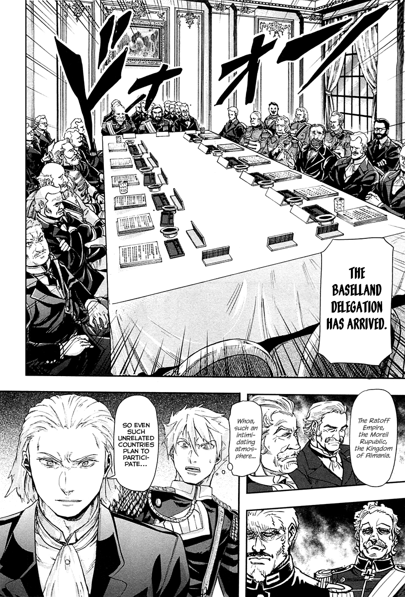 Gunka no Baltzar Chapter 30 page 7 - Chapter 30: International Conference