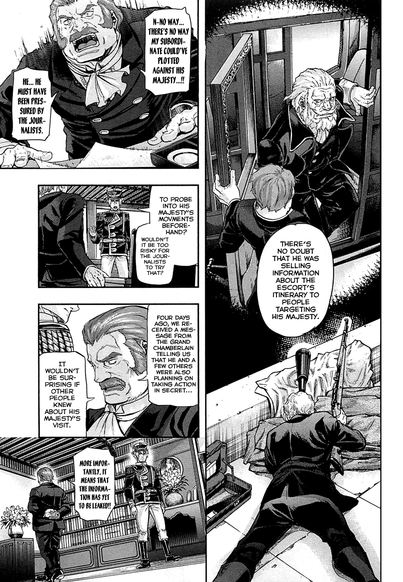 Gunka no Baltzar Chapter 31 page 13 - Chapter 31: Power of a King