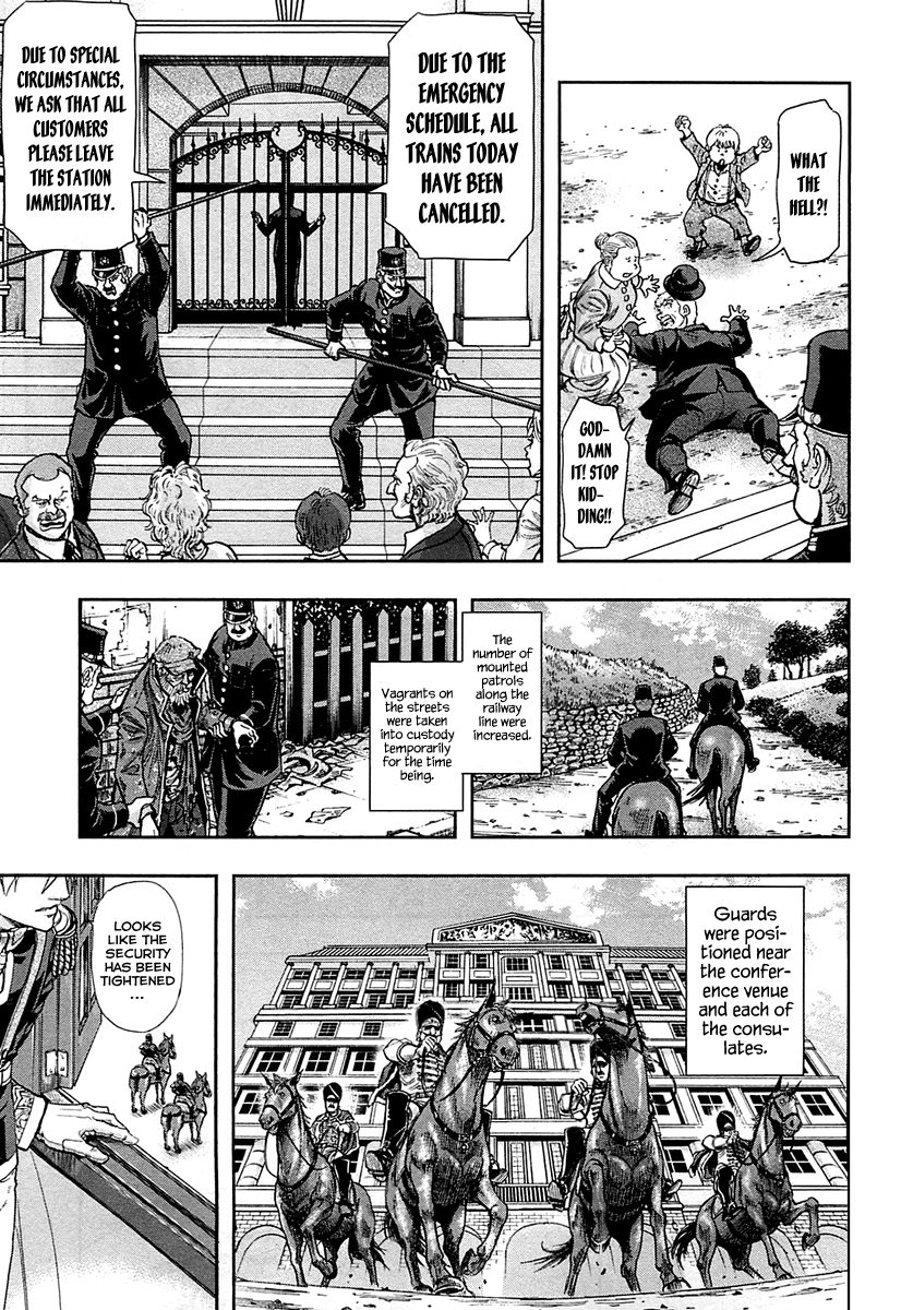 Gunka no Baltzar Chapter 31 page 15 - Chapter 31: Power of a King