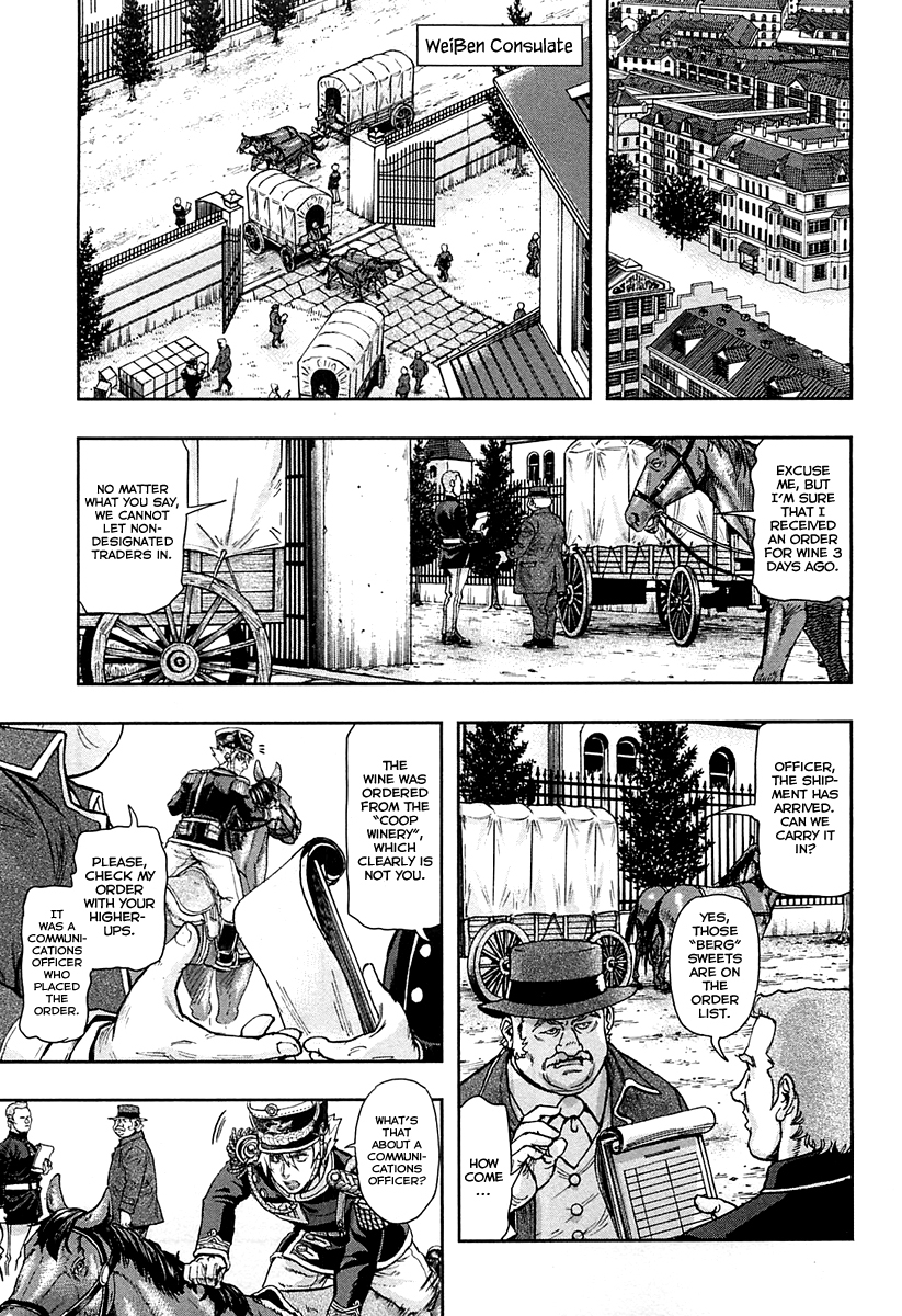 Gunka no Baltzar Chapter 31 page 19 - Chapter 31: Power of a King