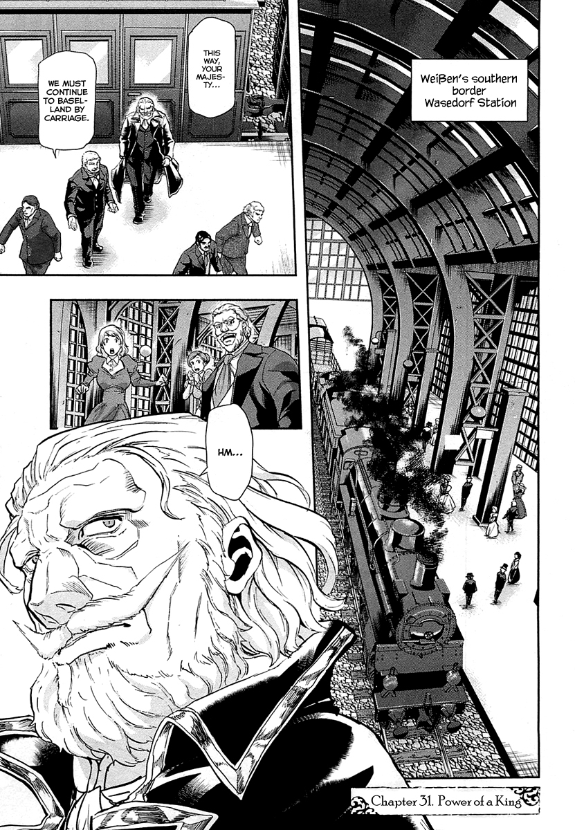 Gunka no Baltzar Chapter 31 page 2 - Chapter 31: Power of a King