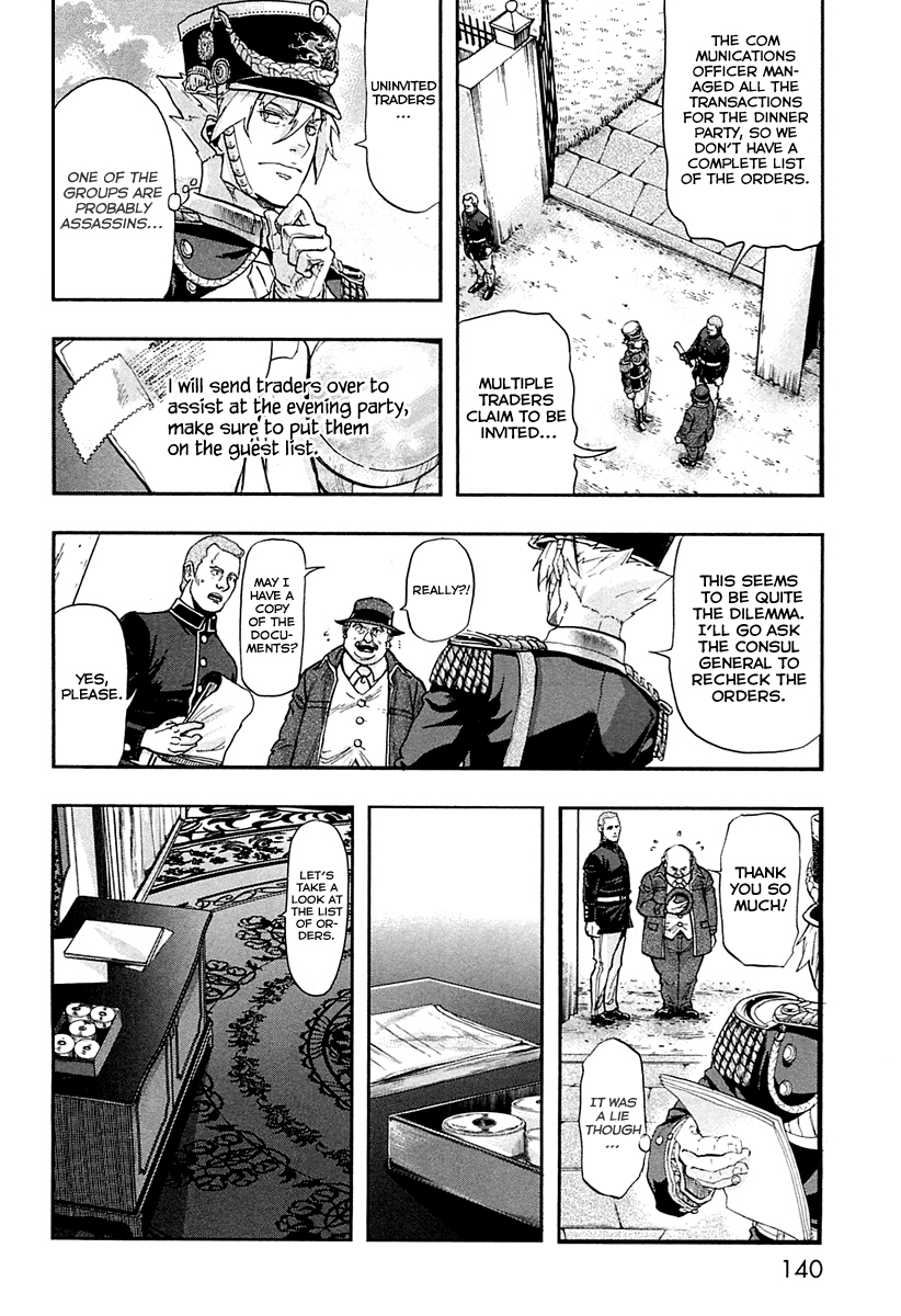 Gunka no Baltzar Chapter 31 page 20 - Chapter 31: Power of a King