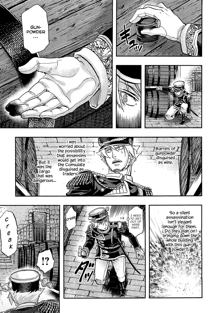 Gunka no Baltzar Chapter 31 page 25 - Chapter 31: Power of a King