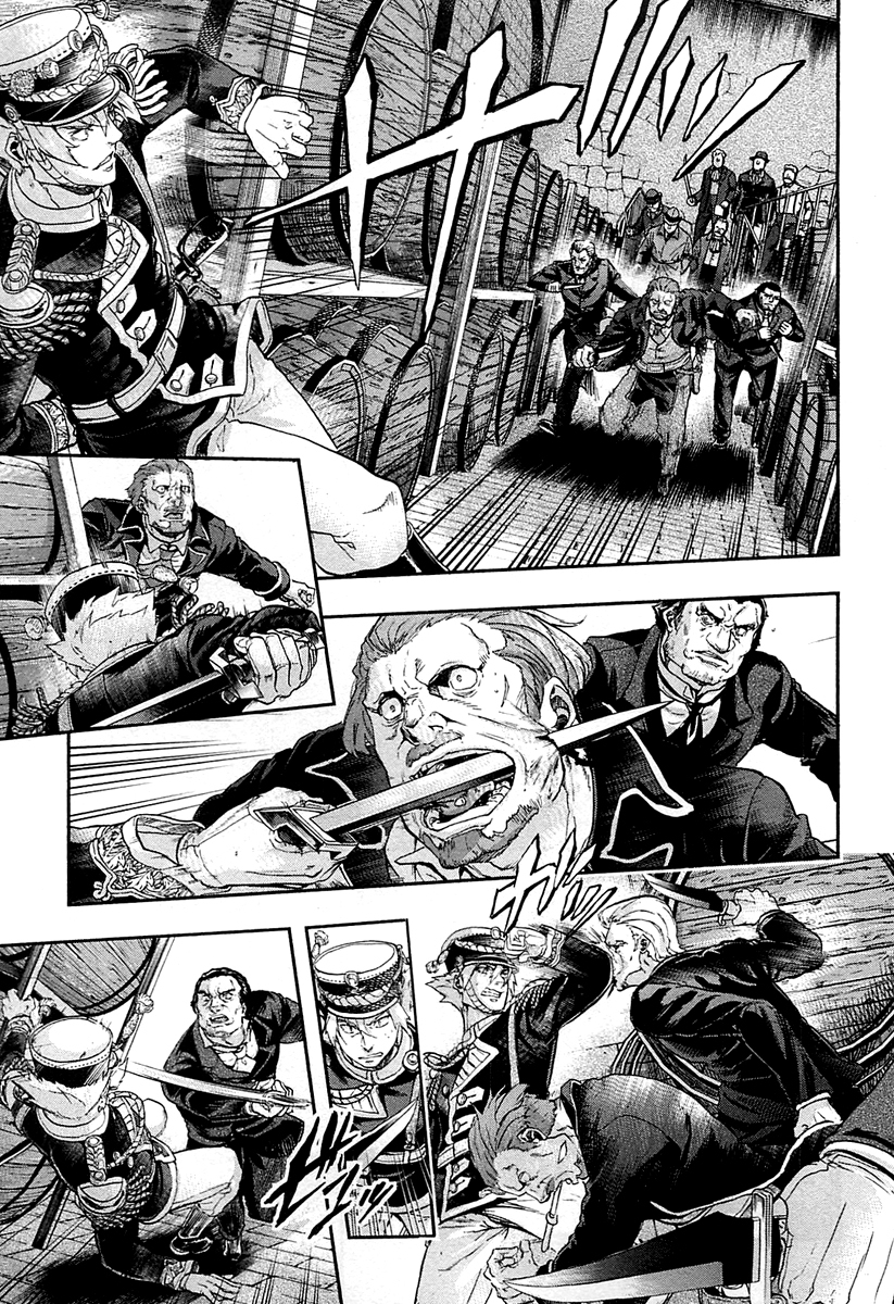 Gunka no Baltzar Chapter 31 page 27 - Chapter 31: Power of a King