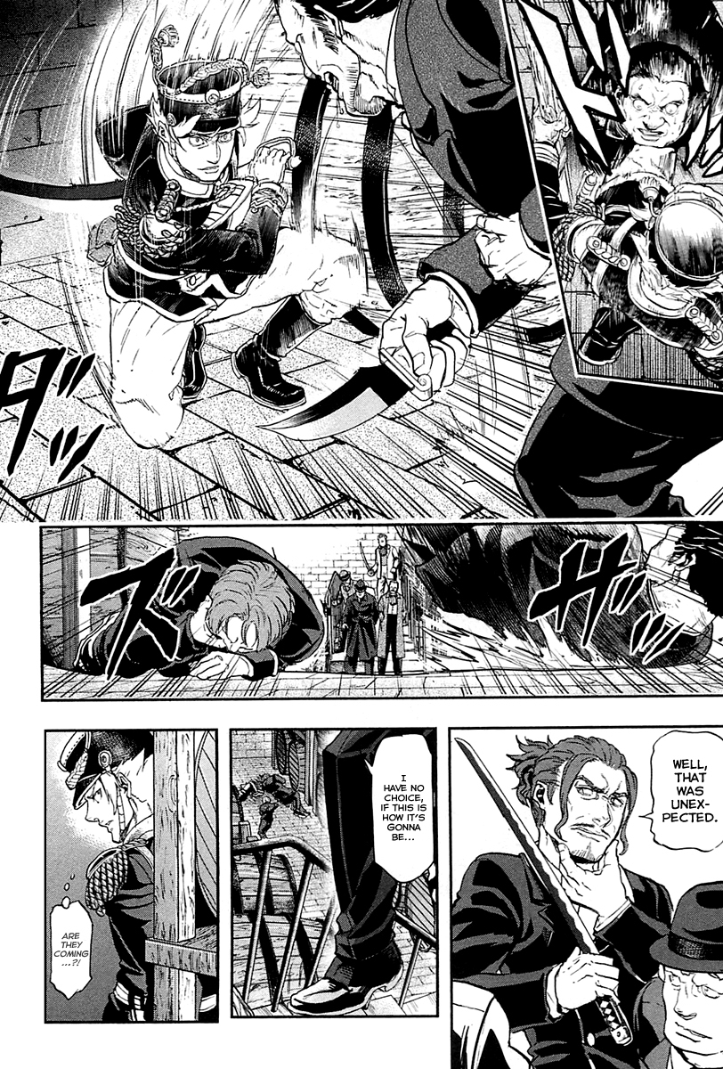 Gunka no Baltzar Chapter 31 page 28 - Chapter 31: Power of a King
