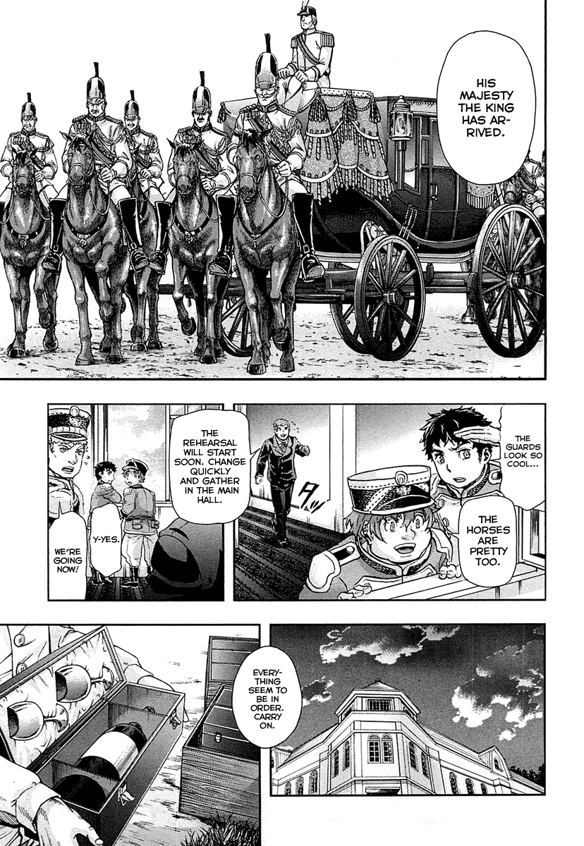 Gunka no Baltzar Chapter 31 page 31 - Chapter 31: Power of a King