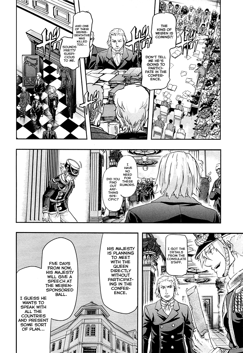 Gunka no Baltzar Chapter 31 page 4 - Chapter 31: Power of a King