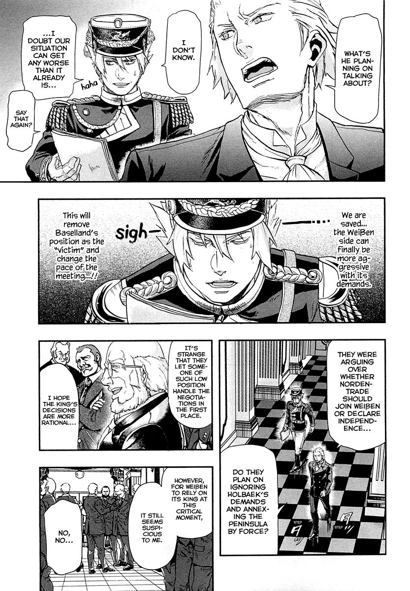 Gunka no Baltzar Chapter 31 page 5 - Chapter 31: Power of a King
