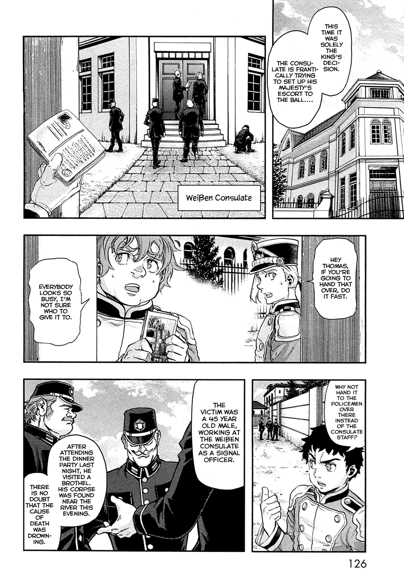 Gunka no Baltzar Chapter 31 page 6 - Chapter 31: Power of a King