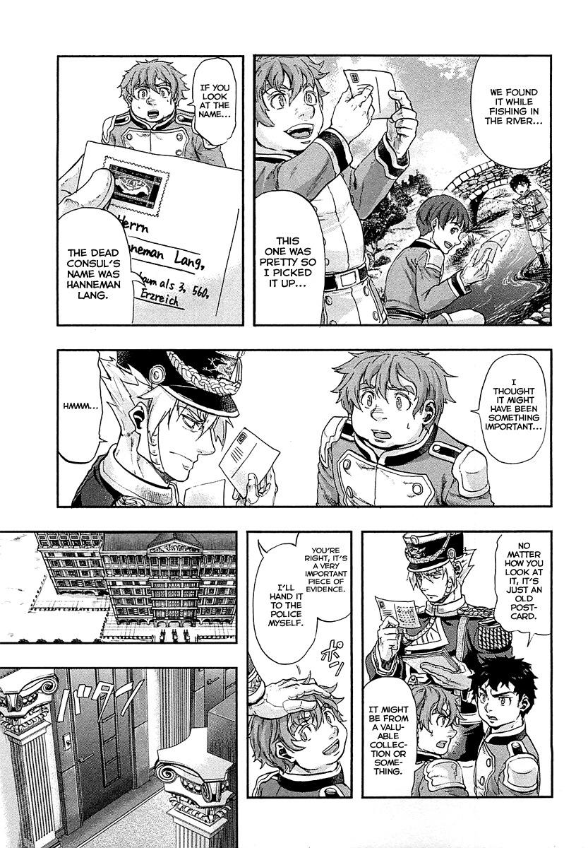 Gunka no Baltzar Chapter 31 page 9 - Chapter 31: Power of a King