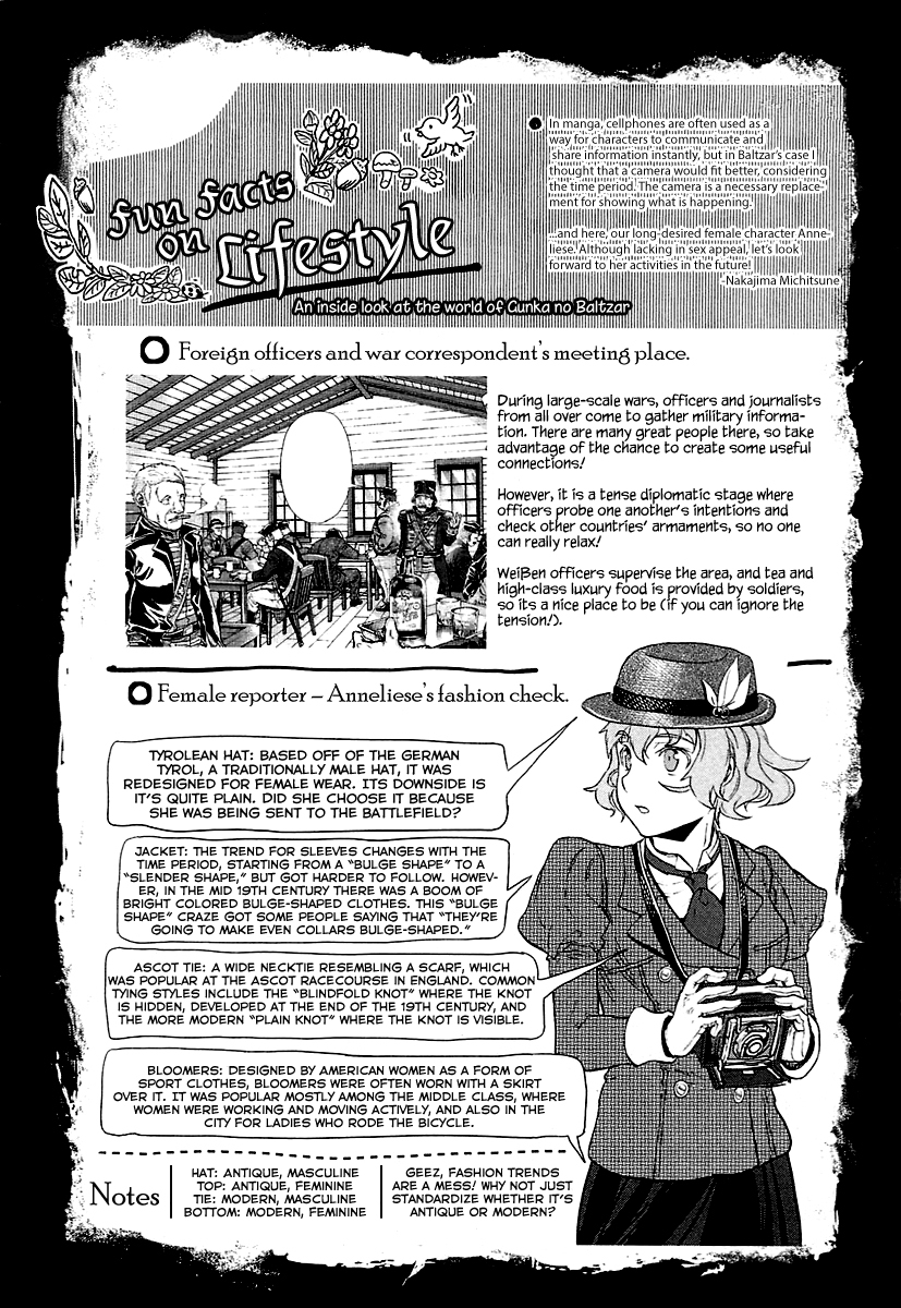 Gunka no Baltzar Chapter 32.5 page 2 - Chapter 32.5: Side Story