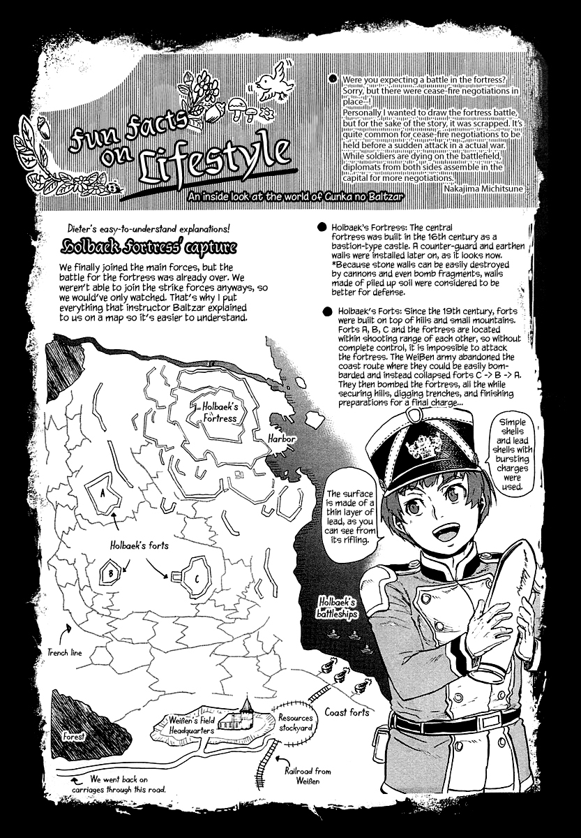 Gunka no Baltzar Chapter 32.5 page 3 - Chapter 32.5: Side Story