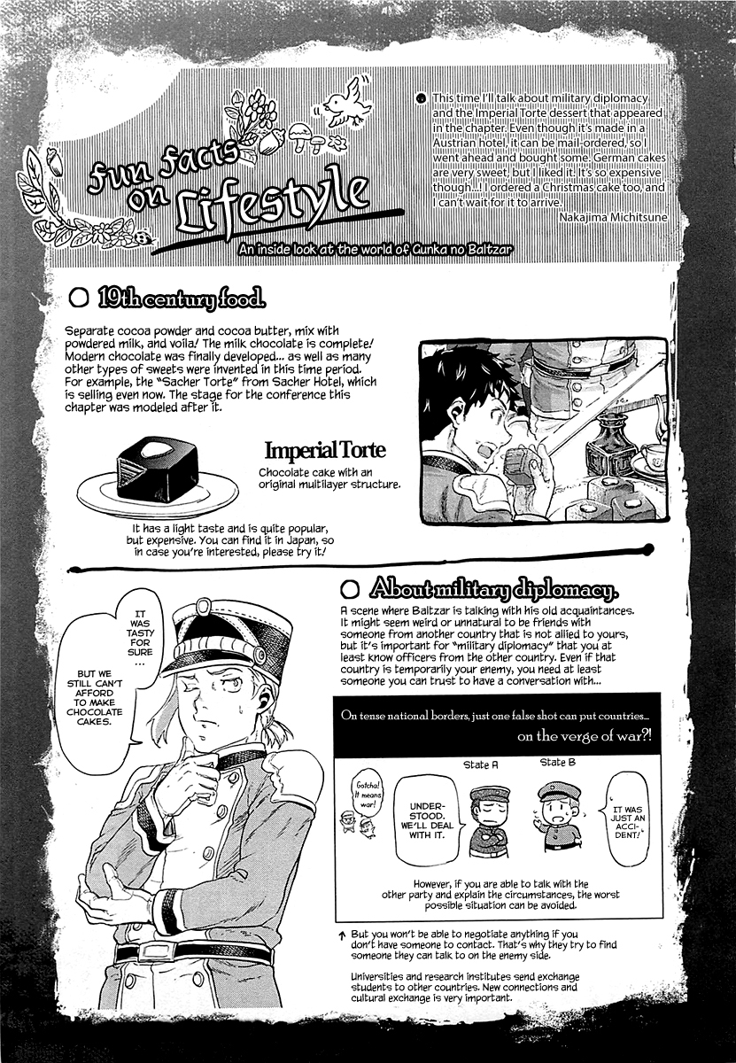 Gunka no Baltzar Chapter 32.5 page 5 - Chapter 32.5: Side Story