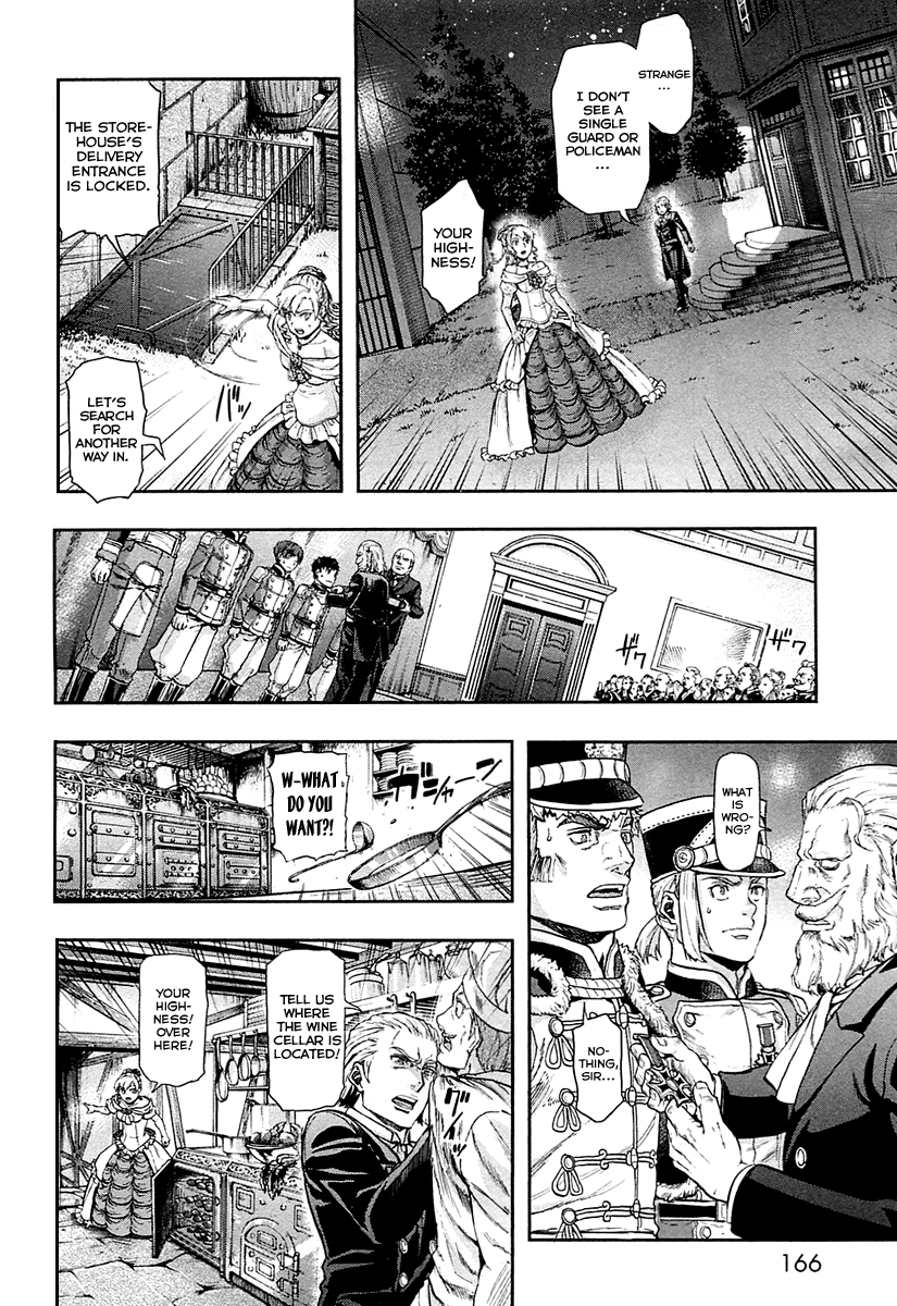 Gunka no Baltzar Chapter 32 page 11 - Chapter 32: Echoes of the Footsteps of War