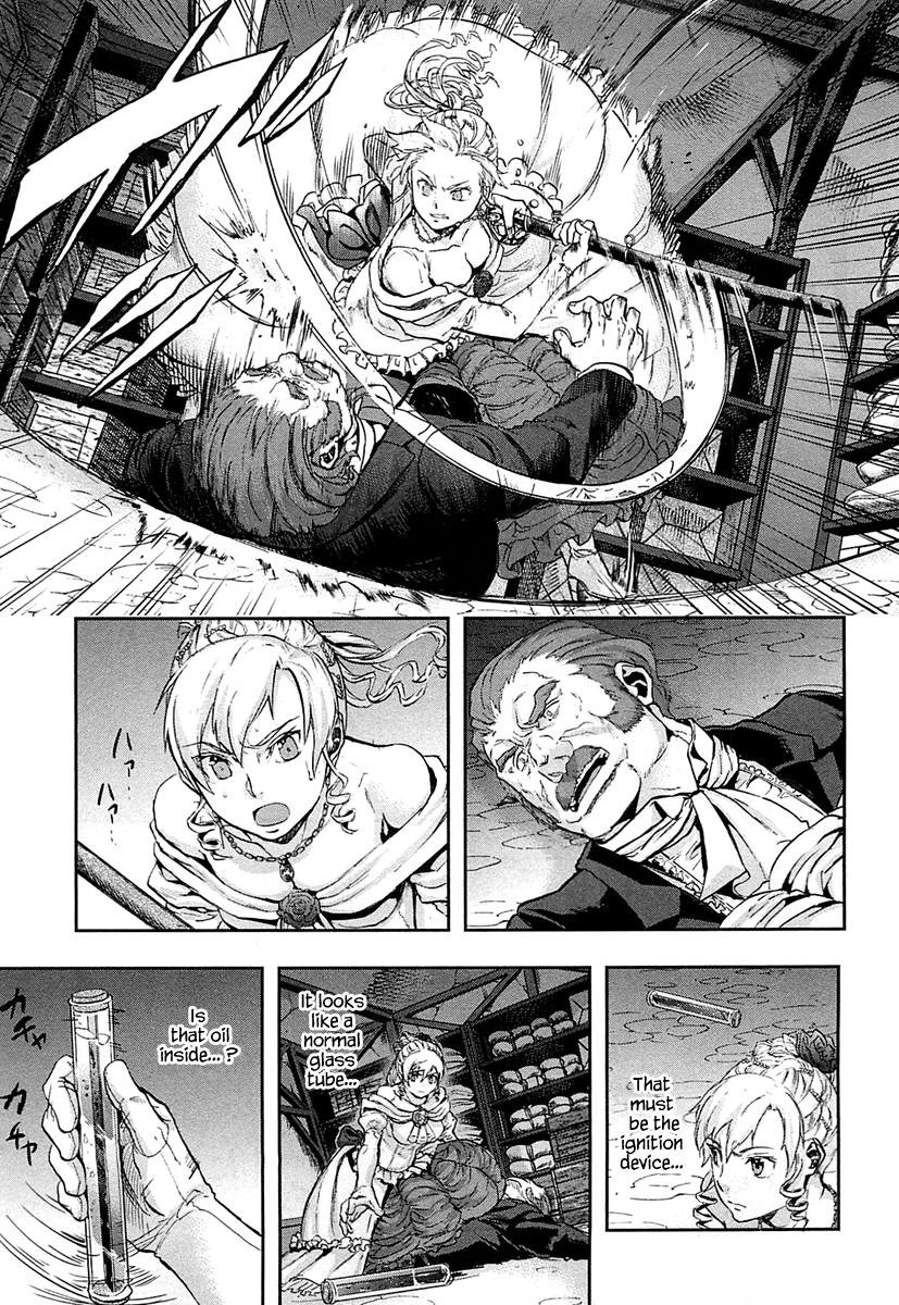 Gunka no Baltzar Chapter 32 page 18 - Chapter 32: Echoes of the Footsteps of War