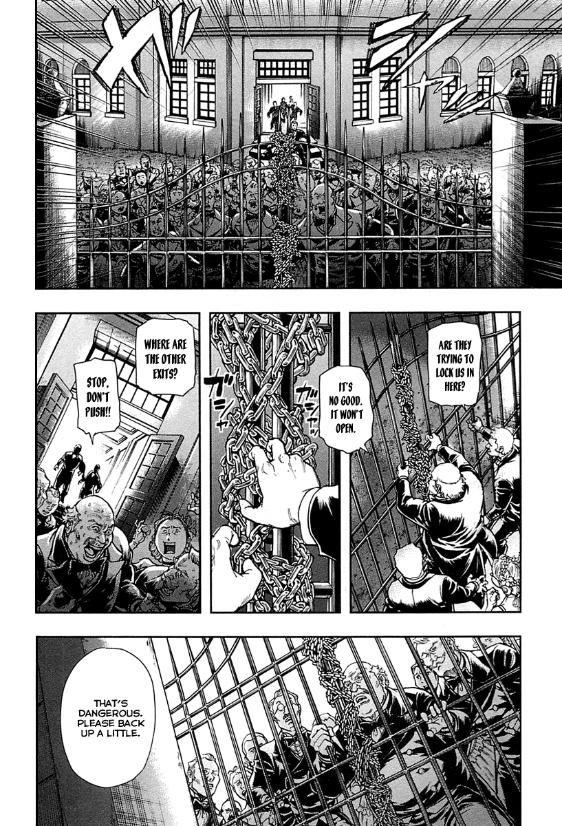 Gunka no Baltzar Chapter 32 page 23 - Chapter 32: Echoes of the Footsteps of War