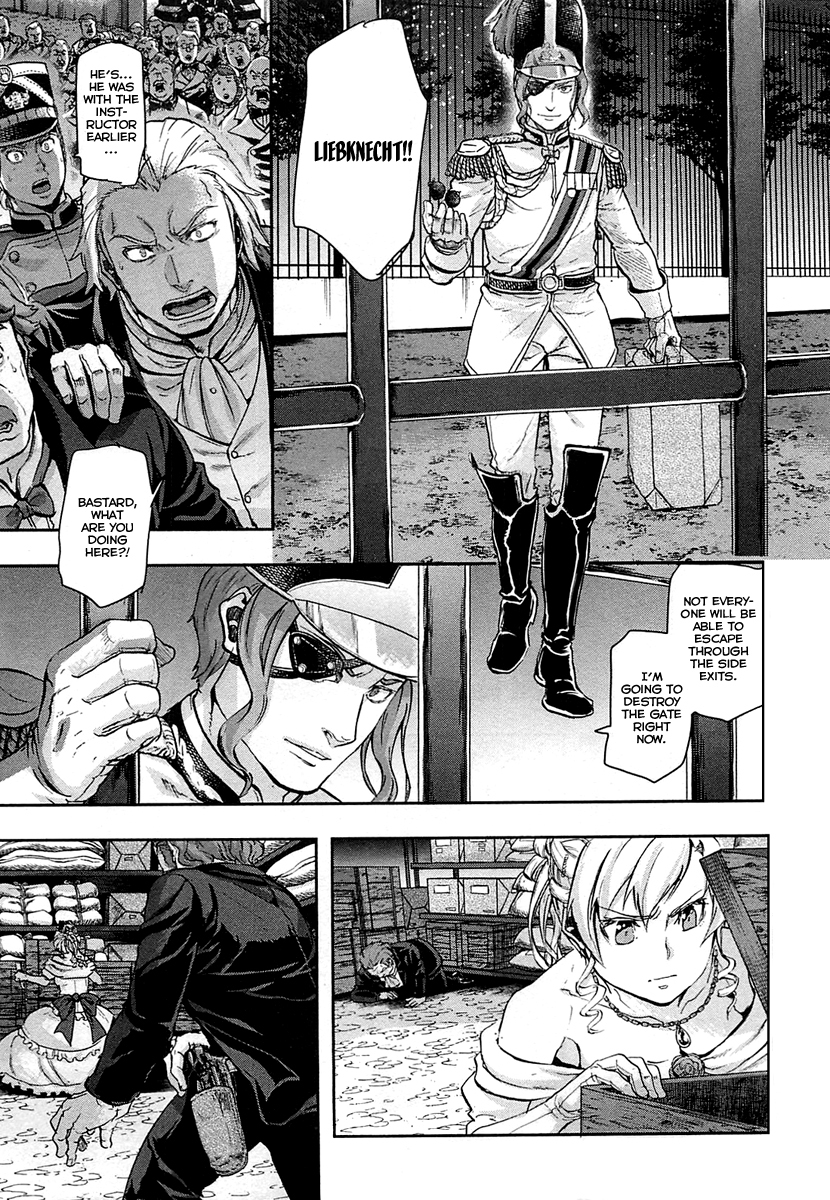 Gunka no Baltzar Chapter 32 page 24 - Chapter 32: Echoes of the Footsteps of War