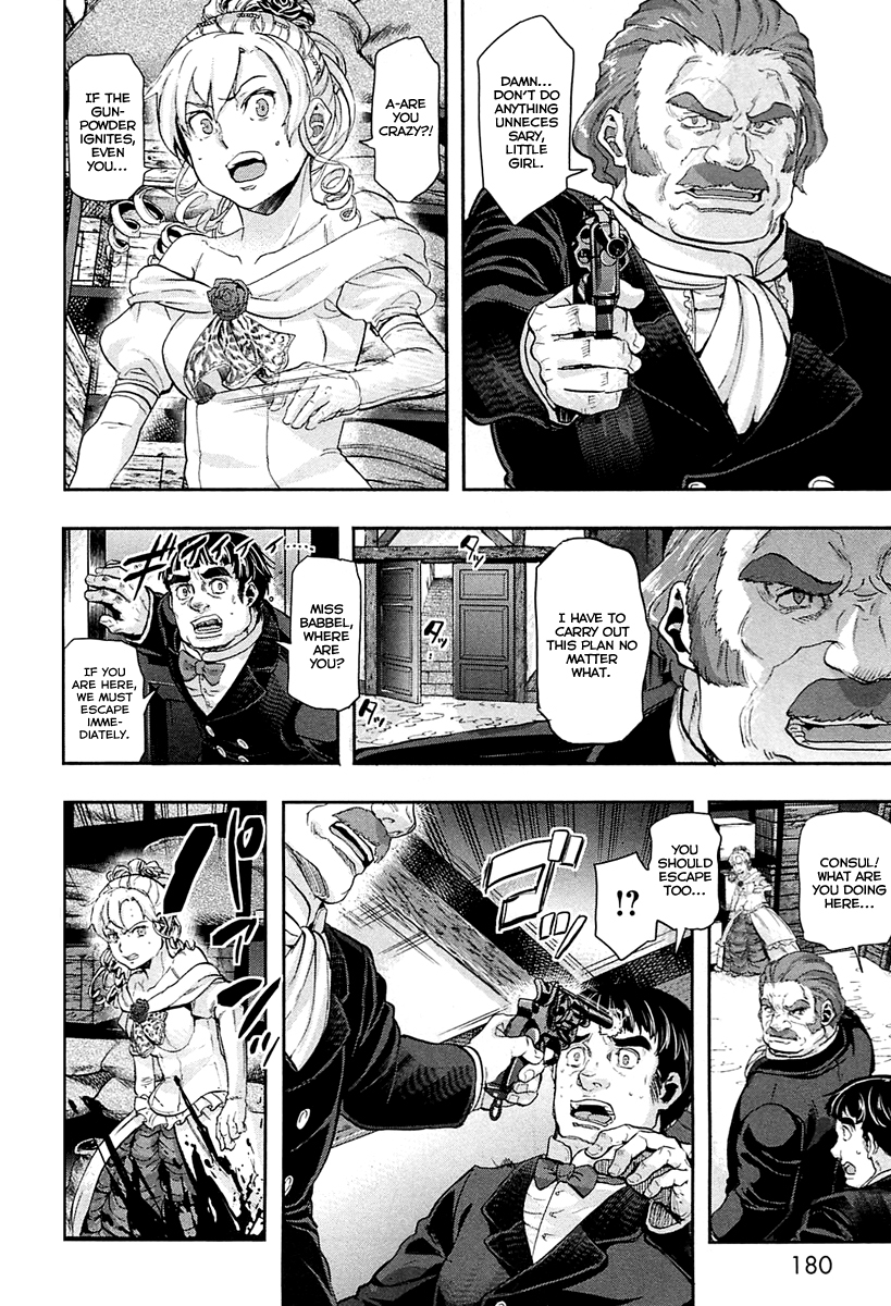 Gunka no Baltzar Chapter 32 page 25 - Chapter 32: Echoes of the Footsteps of War