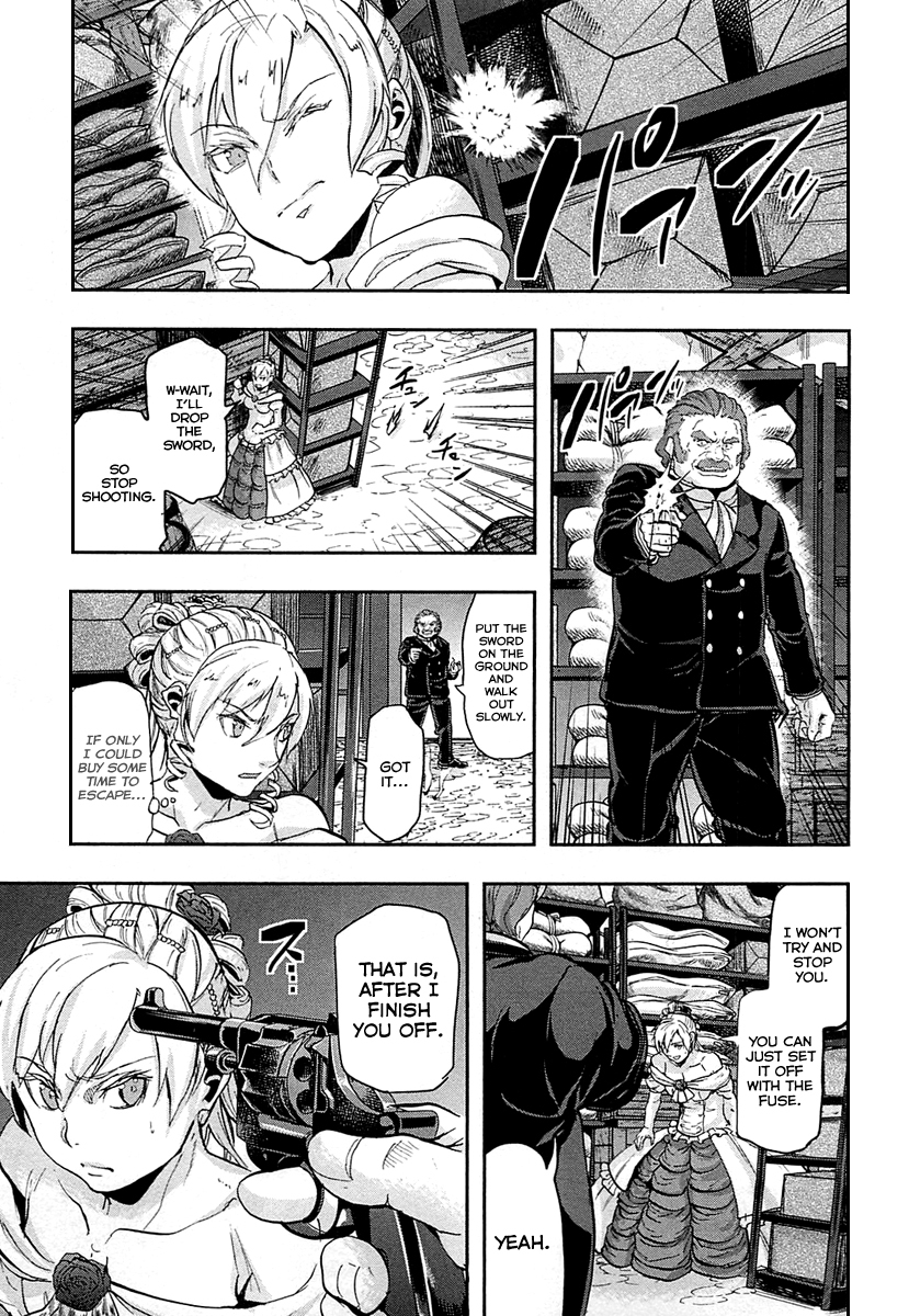 Gunka no Baltzar Chapter 32 page 26 - Chapter 32: Echoes of the Footsteps of War