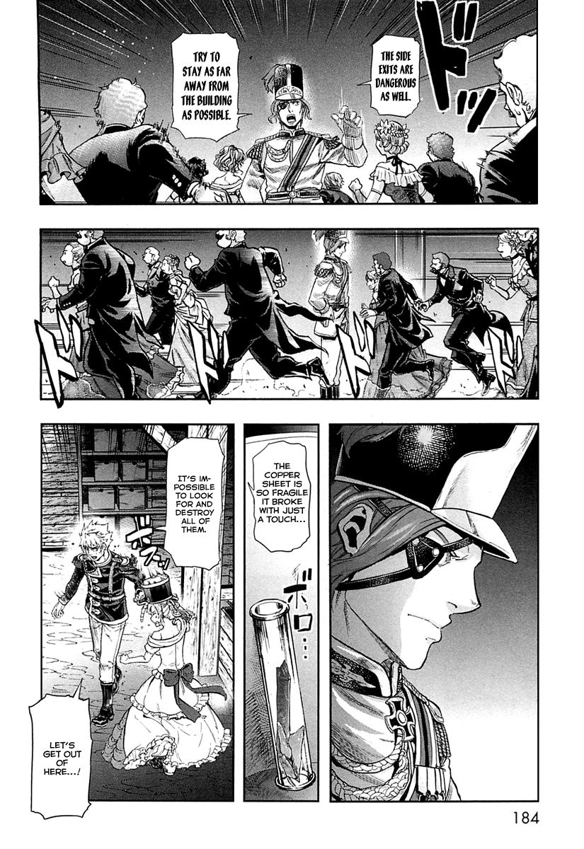 Gunka no Baltzar Chapter 32 page 29 - Chapter 32: Echoes of the Footsteps of War