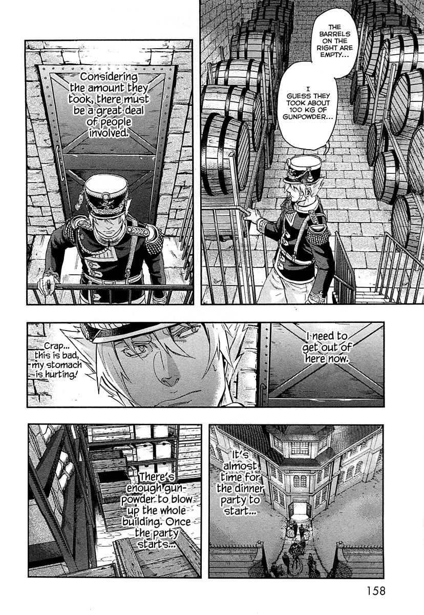 Gunka no Baltzar Chapter 32 page 3 - Chapter 32: Echoes of the Footsteps of War