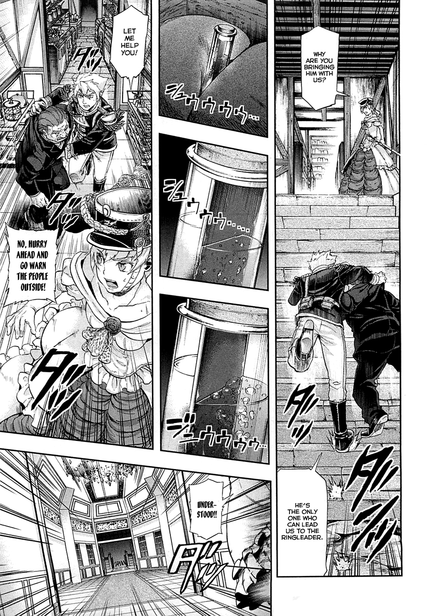 Gunka no Baltzar Chapter 32 page 30 - Chapter 32: Echoes of the Footsteps of War