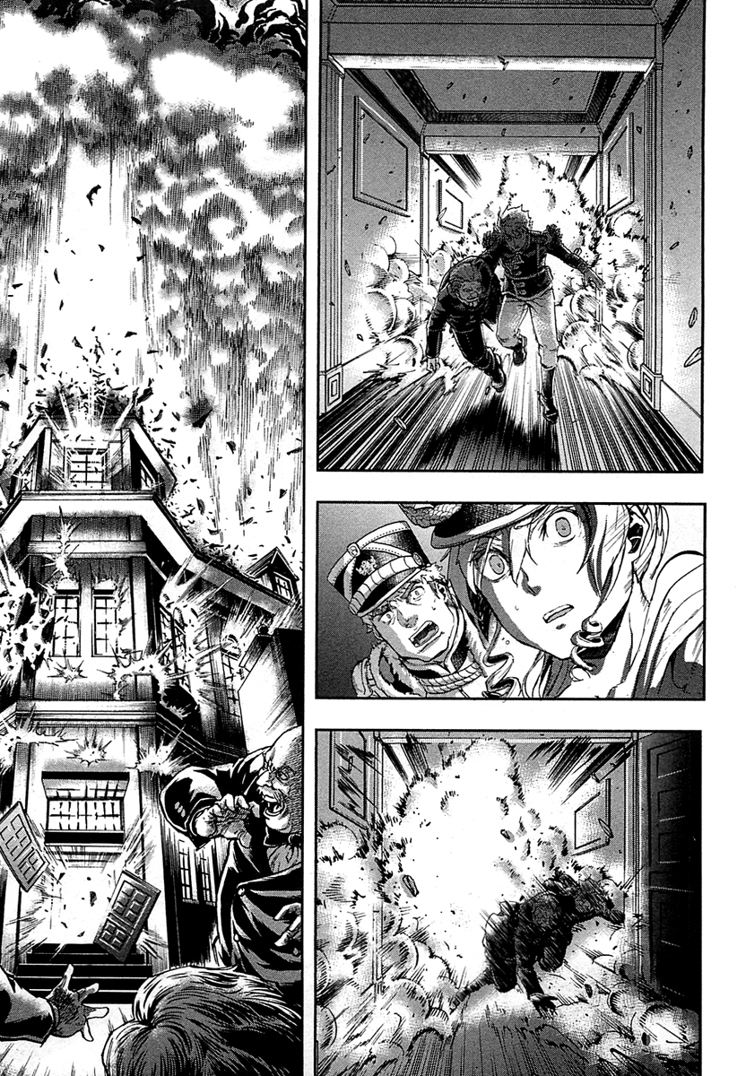 Gunka no Baltzar Chapter 32 page 32 - Chapter 32: Echoes of the Footsteps of War