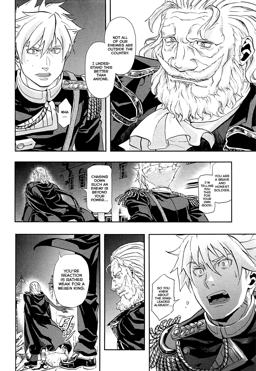 Gunka no Baltzar Chapter 32 page 37 - Chapter 32: Echoes of the Footsteps of War