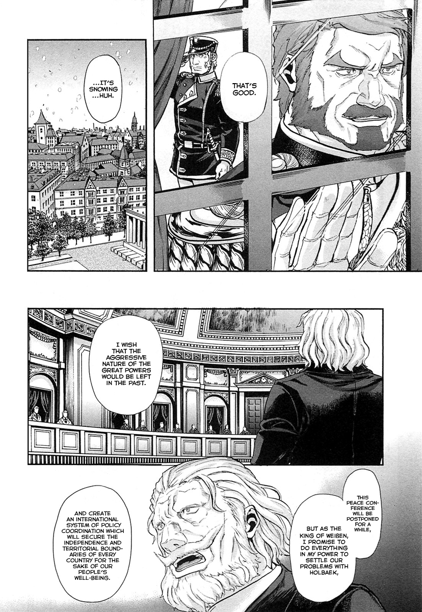 Gunka no Baltzar Chapter 32 page 39 - Chapter 32: Echoes of the Footsteps of War