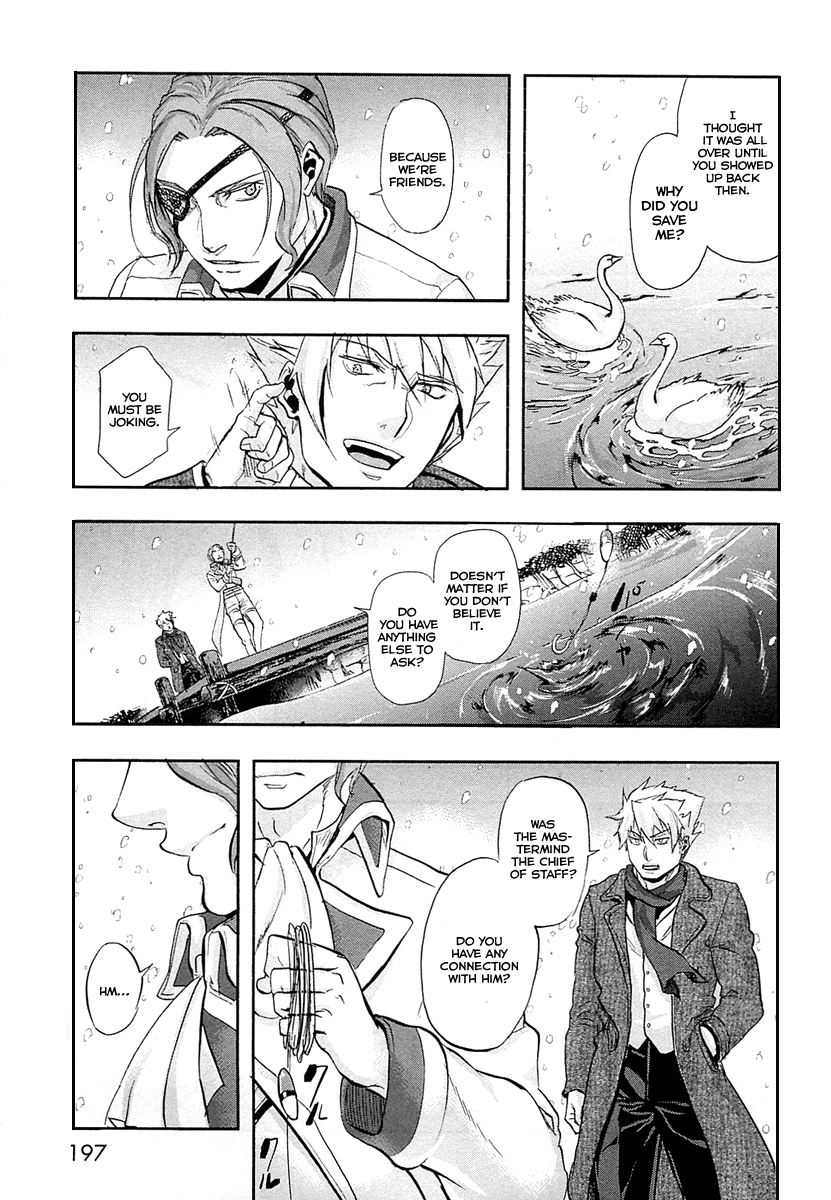 Gunka no Baltzar Chapter 32 page 42 - Chapter 32: Echoes of the Footsteps of War
