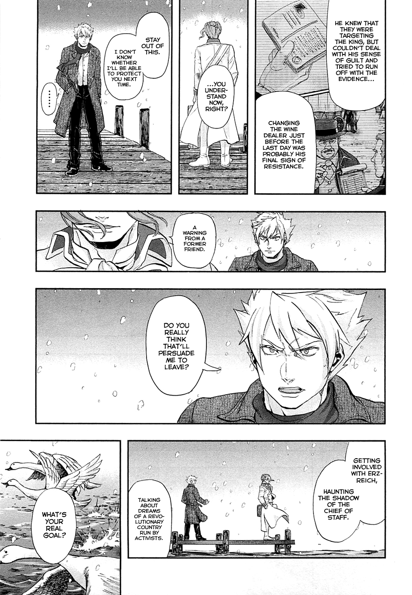 Gunka no Baltzar Chapter 32 page 44 - Chapter 32: Echoes of the Footsteps of War