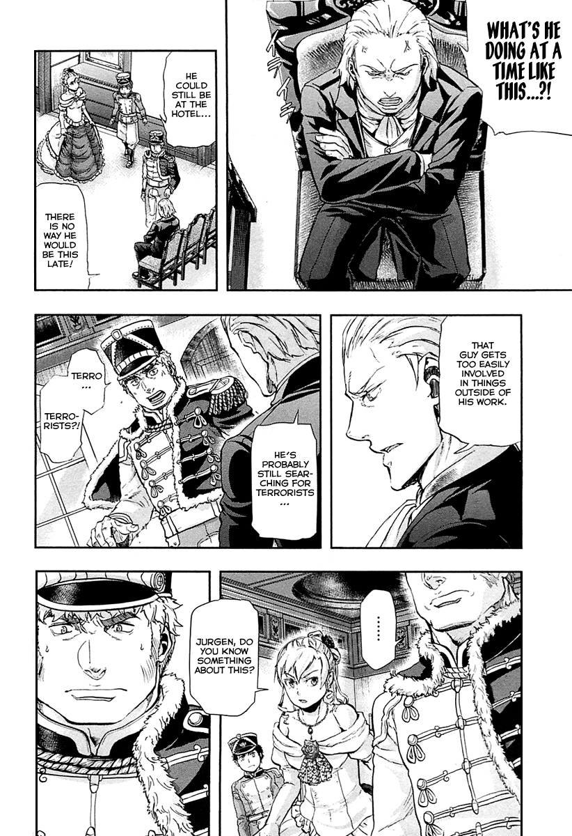 Gunka no Baltzar Chapter 32 page 5 - Chapter 32: Echoes of the Footsteps of War