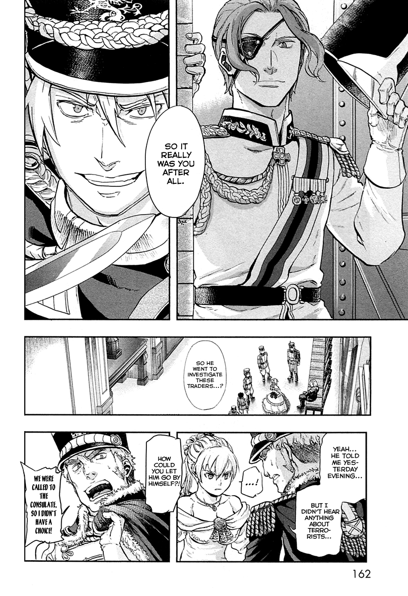 Gunka no Baltzar Chapter 32 page 7 - Chapter 32: Echoes of the Footsteps of War