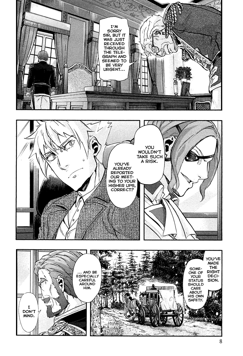 Gunka no Baltzar Chapter 33 page 14 - Chapter 33: The Rivalry of Two