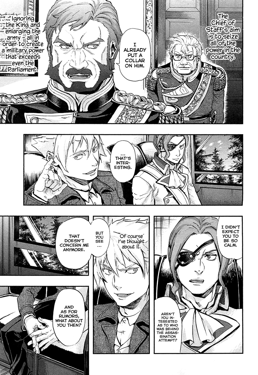 Gunka no Baltzar Chapter 33 page 15 - Chapter 33: The Rivalry of Two