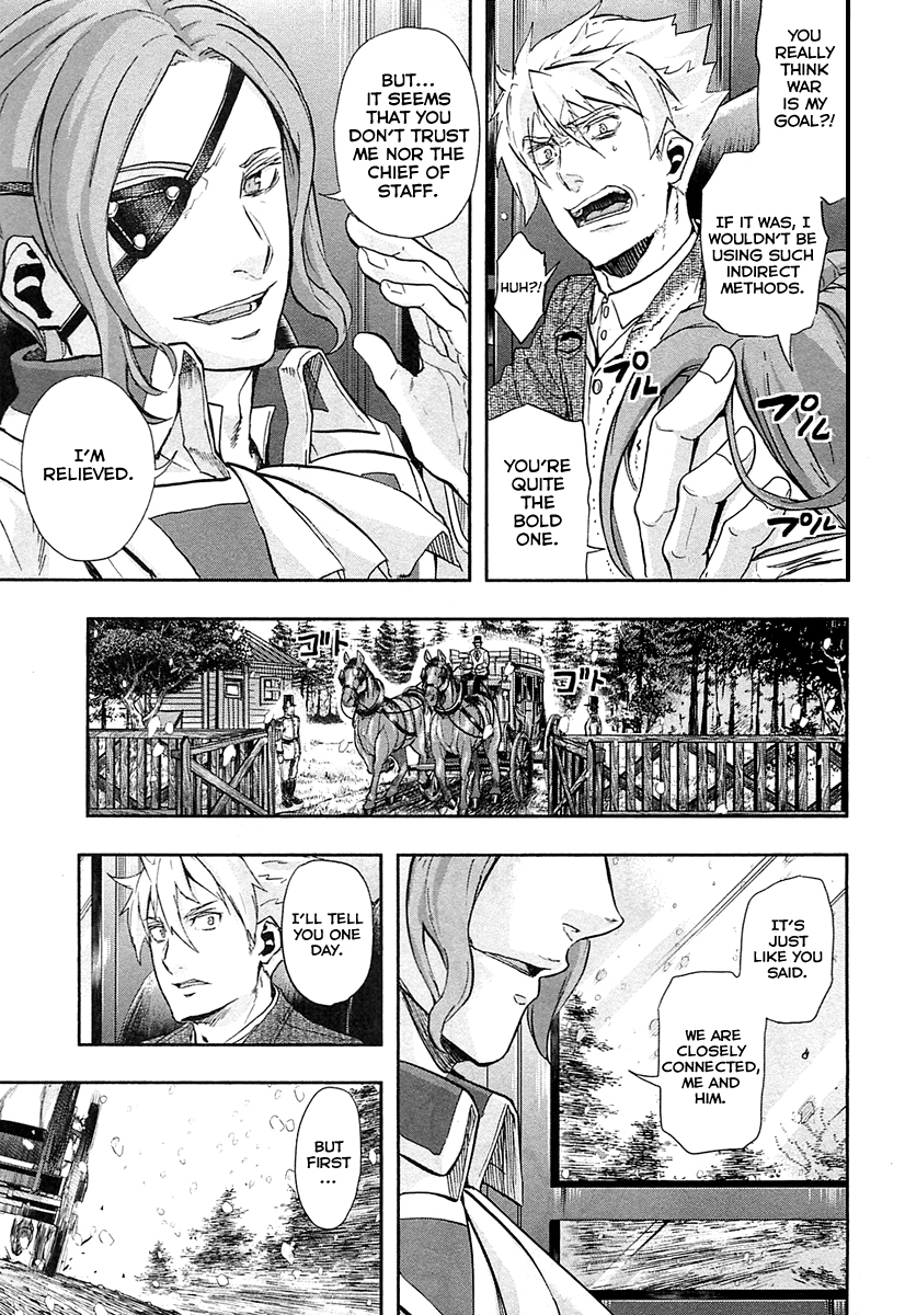 Gunka no Baltzar Chapter 33 page 17 - Chapter 33: The Rivalry of Two