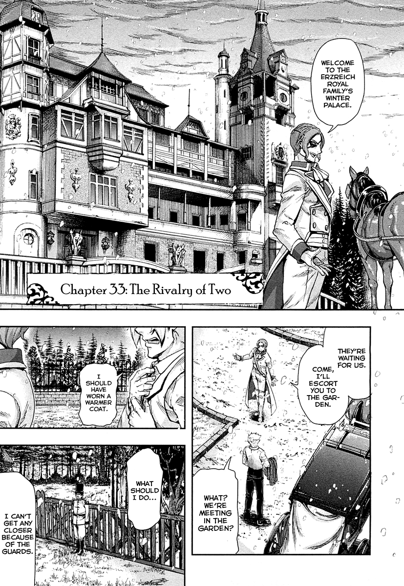 Gunka no Baltzar Chapter 33 page 19 - Chapter 33: The Rivalry of Two