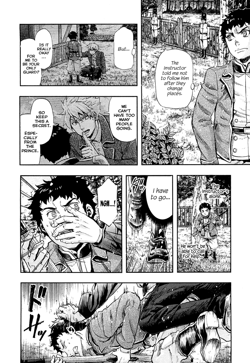 Gunka no Baltzar Chapter 33 page 20 - Chapter 33: The Rivalry of Two