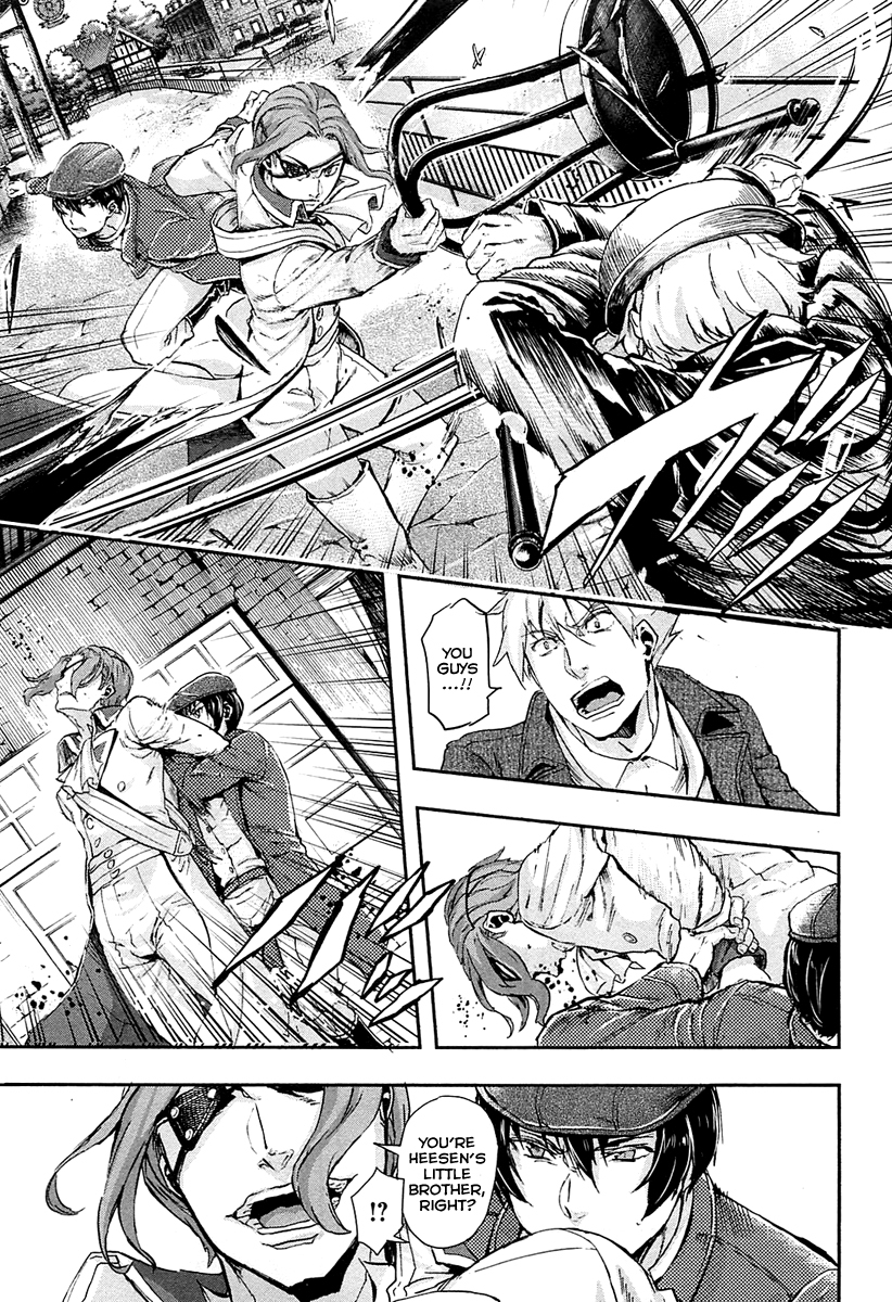 Gunka no Baltzar Chapter 33 page 35 - Chapter 33: The Rivalry of Two