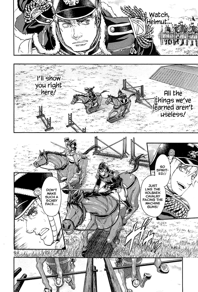 Gunka no Baltzar Chapter 34 page 15 - Chapter 34: Empress' Pawn